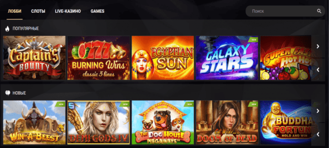 1xSlots украинское казино